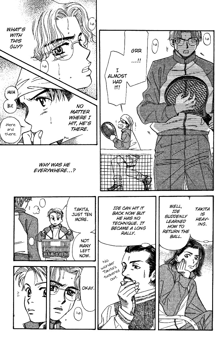 Shanimuni GO Chapter 5 page 19 - Chapter 5: Each one's goal