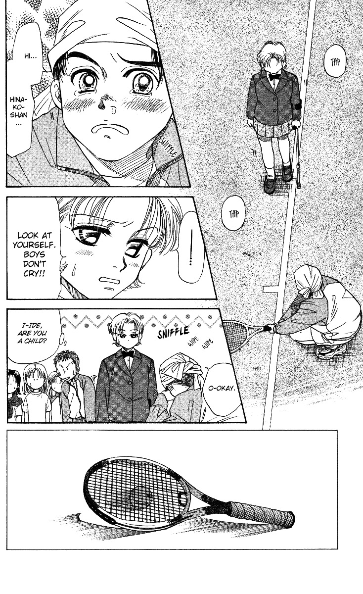 Shanimuni GO Chapter 5 page 2 - Chapter 5: Each one's goal