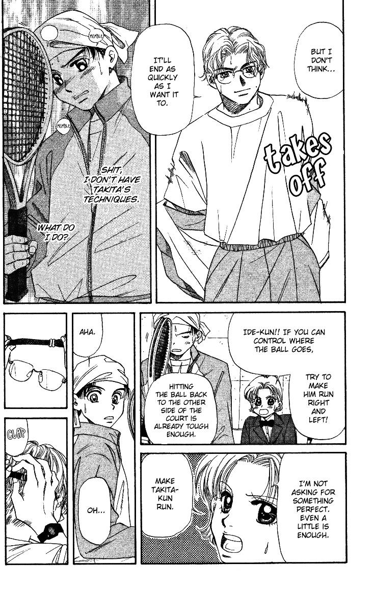 Shanimuni GO Chapter 5 page 20 - Chapter 5: Each one's goal