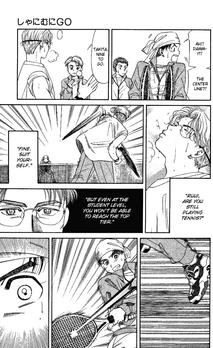 Shanimuni GO Chapter 5 page 23 - Chapter 5: Each one's goal