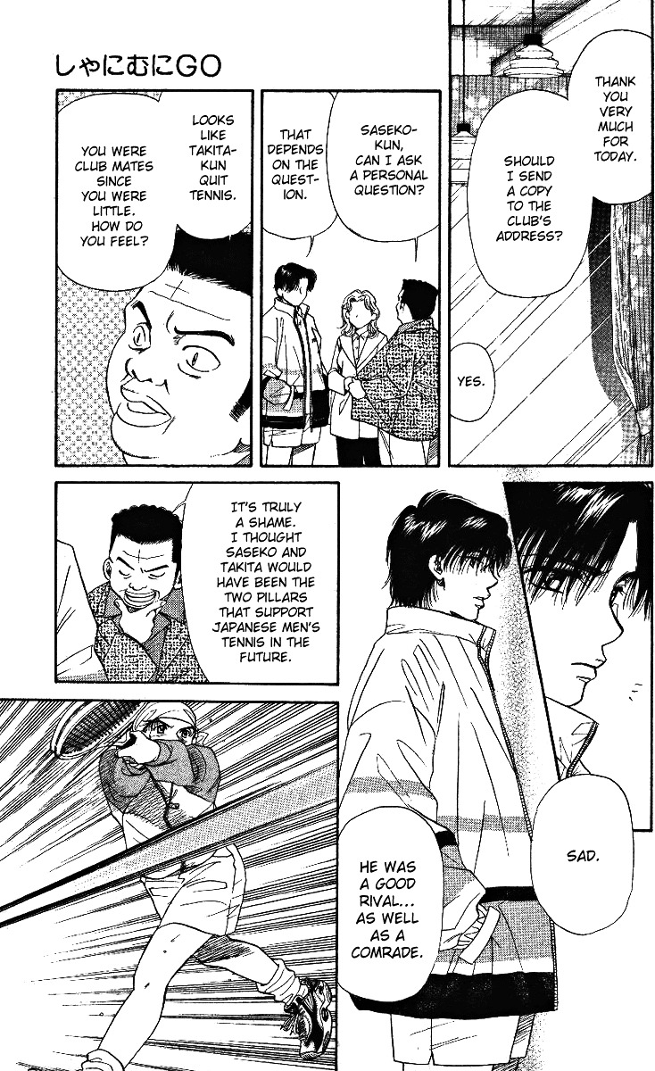 Shanimuni GO Chapter 5 page 25 - Chapter 5: Each one's goal