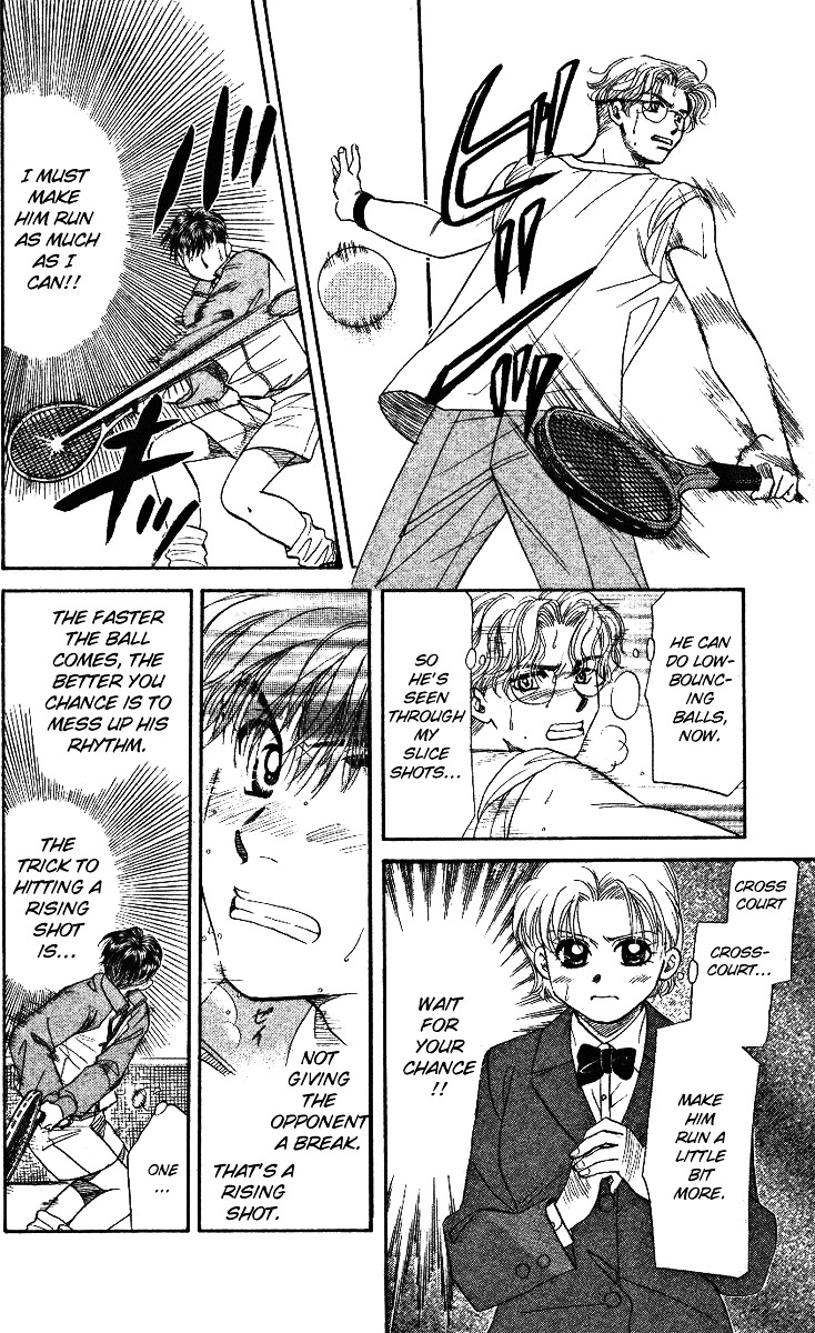 Shanimuni GO Chapter 5 page 28 - Chapter 5: Each one's goal