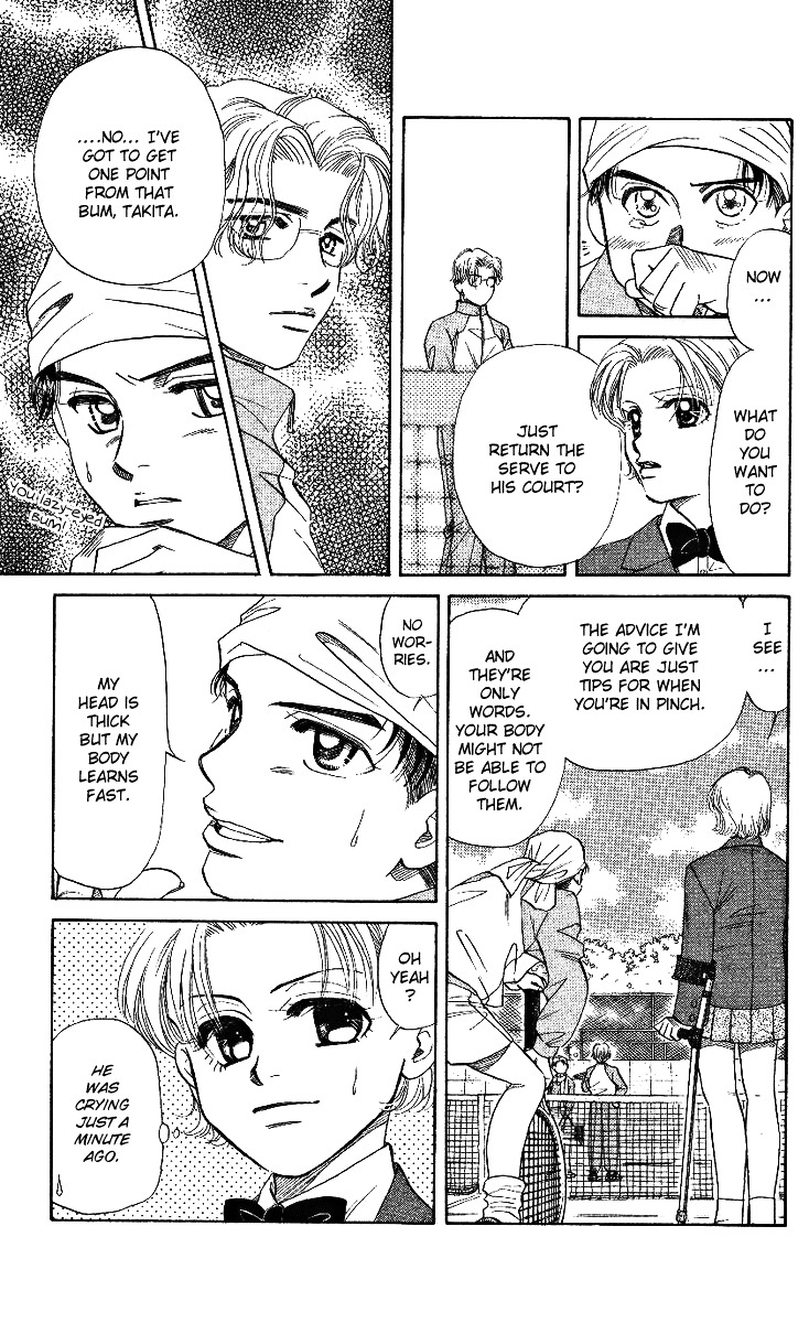 Shanimuni GO Chapter 5 page 3 - Chapter 5: Each one's goal