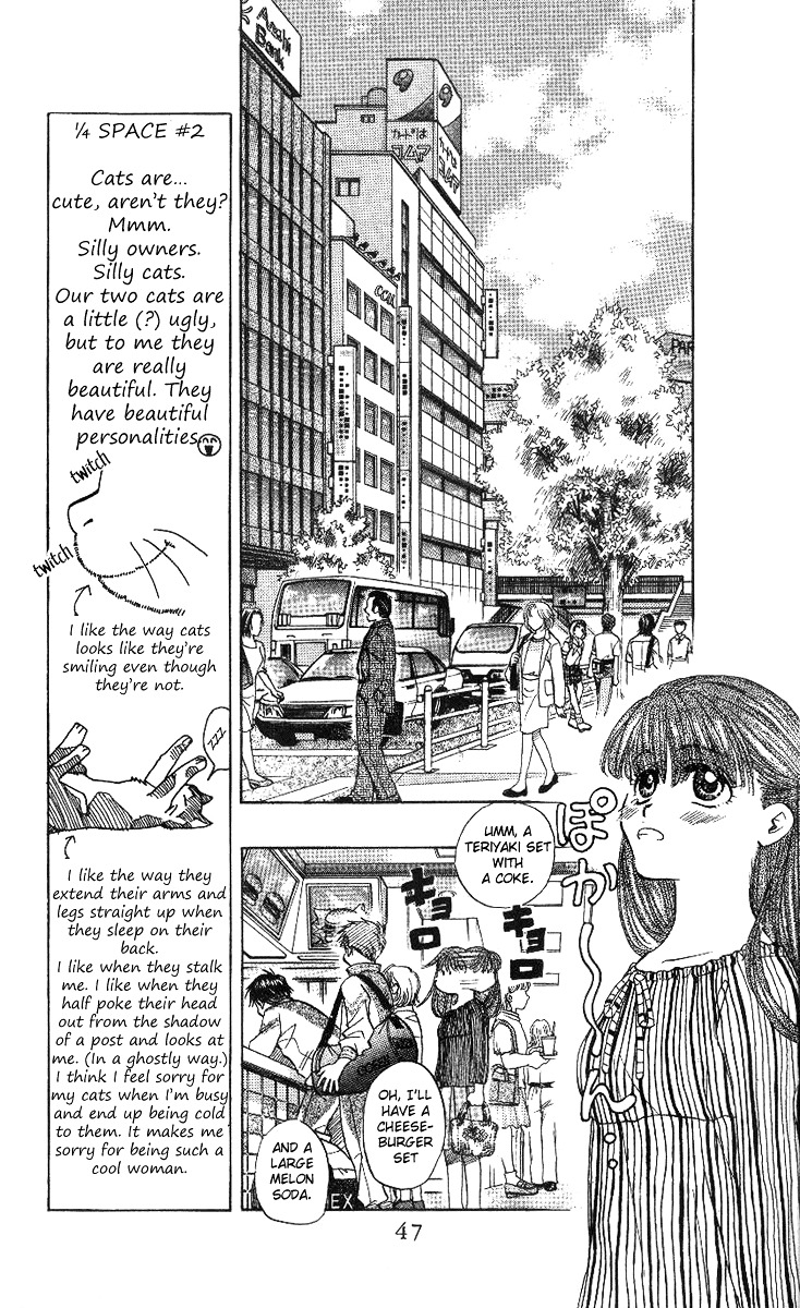Shanimuni GO Chapter 50 page 10 - Chapter 50: A Date with Ruui-sama