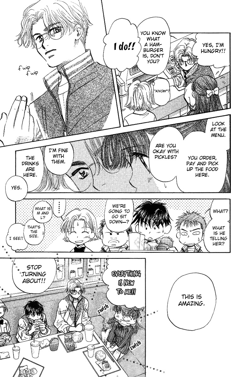 Shanimuni GO Chapter 50 page 12 - Chapter 50: A Date with Ruui-sama