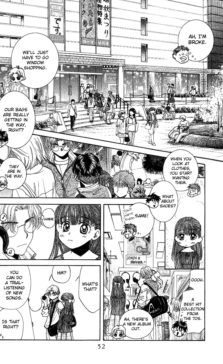 Shanimuni GO Chapter 50 page 15 - Chapter 50: A Date with Ruui-sama