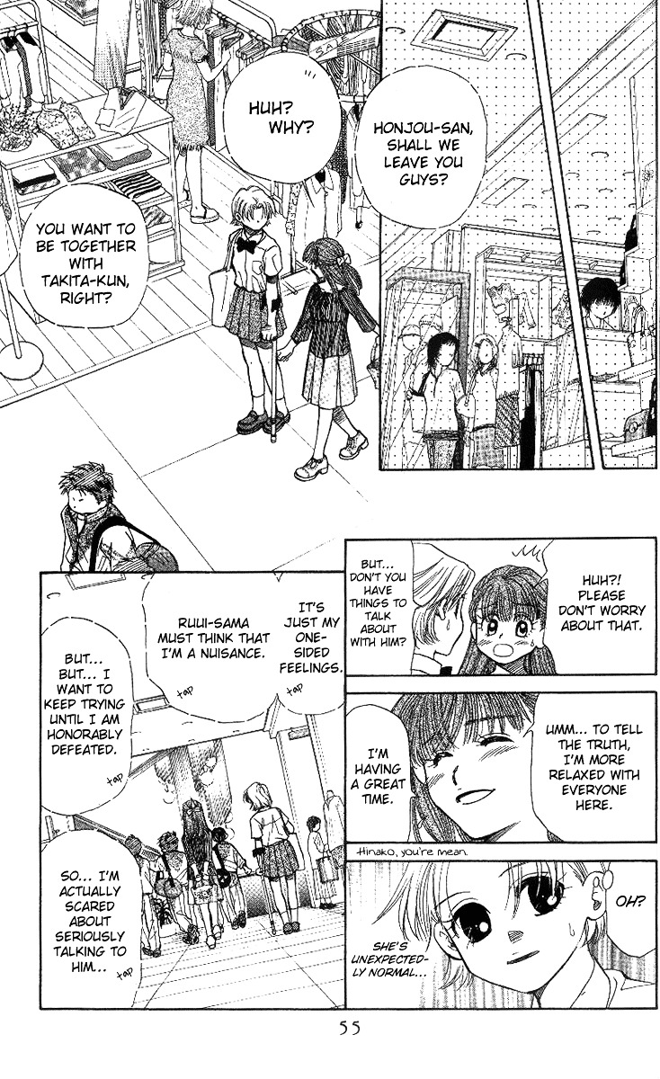 Shanimuni GO Chapter 50 page 18 - Chapter 50: A Date with Ruui-sama