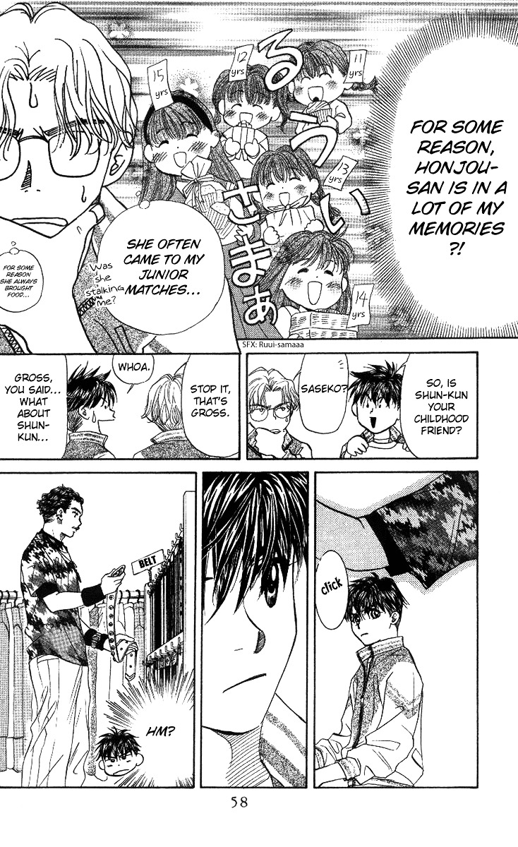 Shanimuni GO Chapter 50 page 21 - Chapter 50: A Date with Ruui-sama