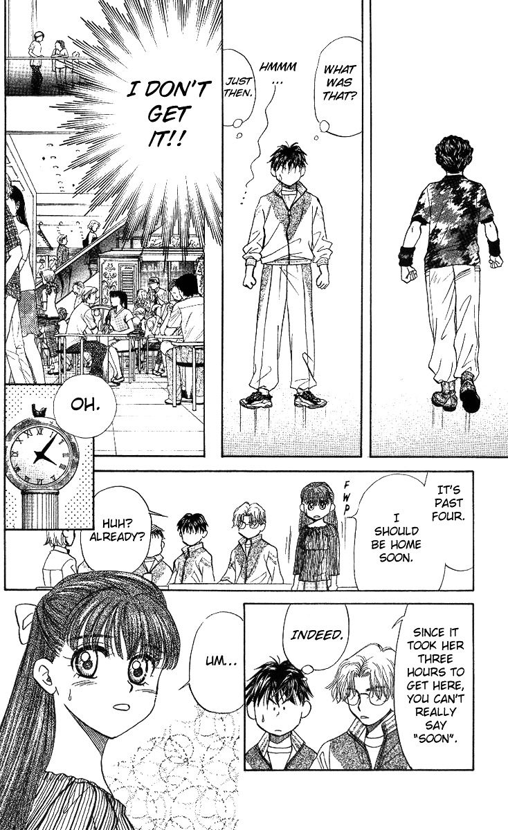 Shanimuni GO Chapter 50 page 25 - Chapter 50: A Date with Ruui-sama