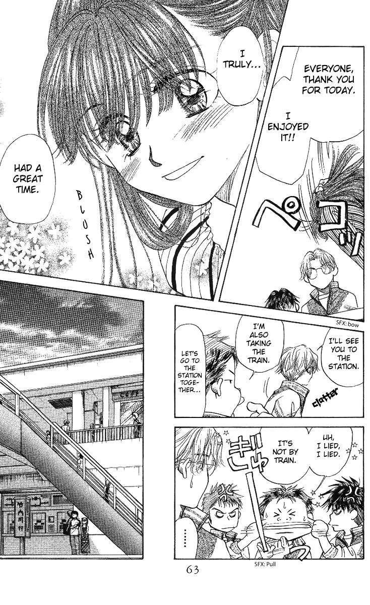 Shanimuni GO Chapter 50 page 26 - Chapter 50: A Date with Ruui-sama