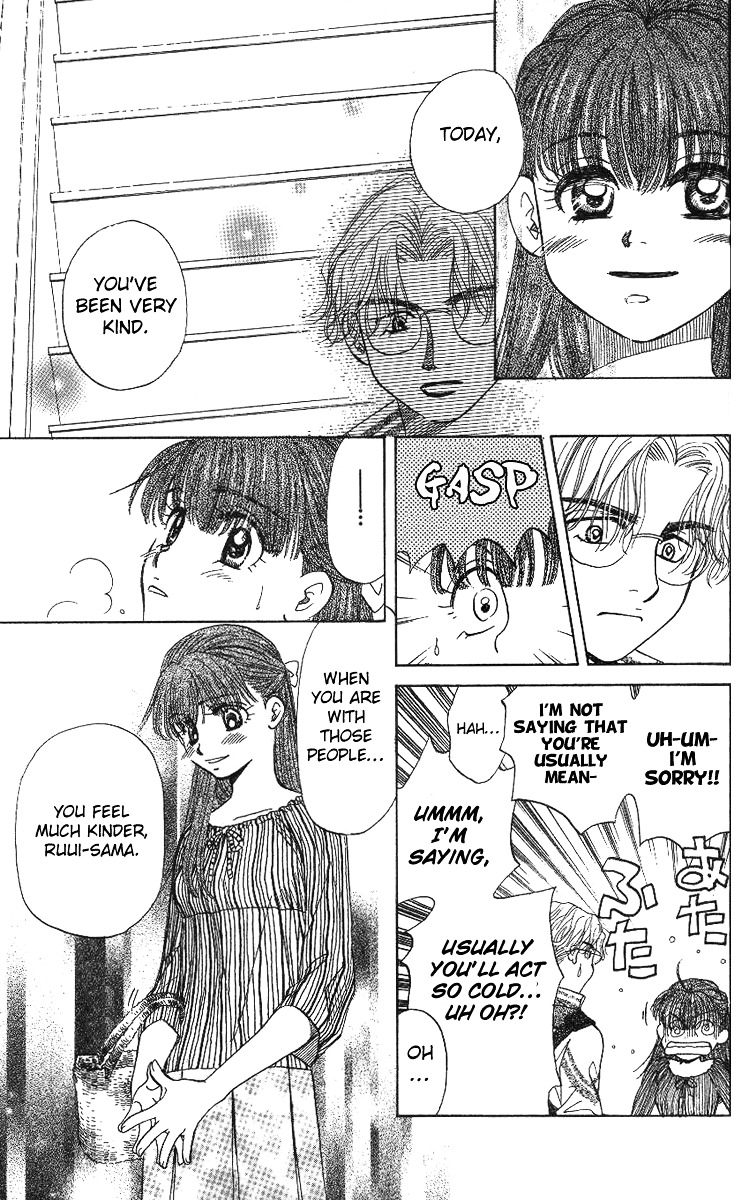 Shanimuni GO Chapter 50 page 28 - Chapter 50: A Date with Ruui-sama