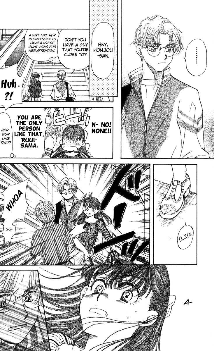 Shanimuni GO Chapter 50 page 29 - Chapter 50: A Date with Ruui-sama