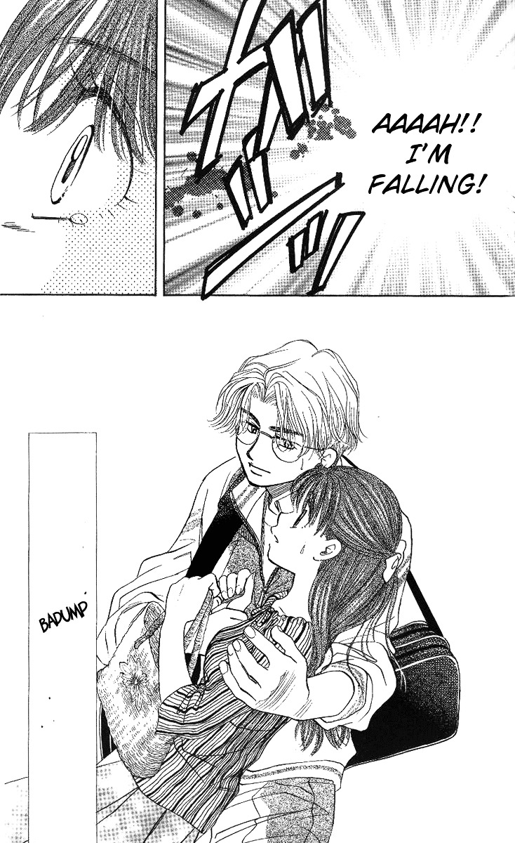 Shanimuni GO Chapter 50 page 30 - Chapter 50: A Date with Ruui-sama