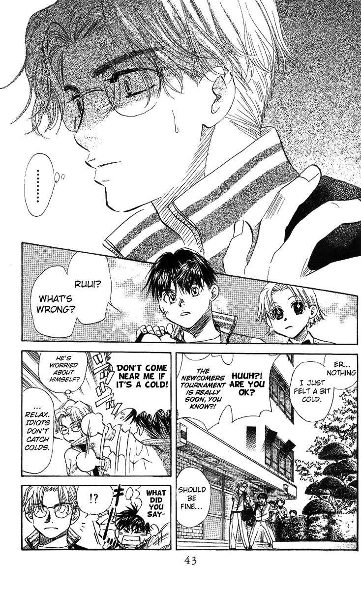 Shanimuni GO Chapter 50 page 6 - Chapter 50: A Date with Ruui-sama