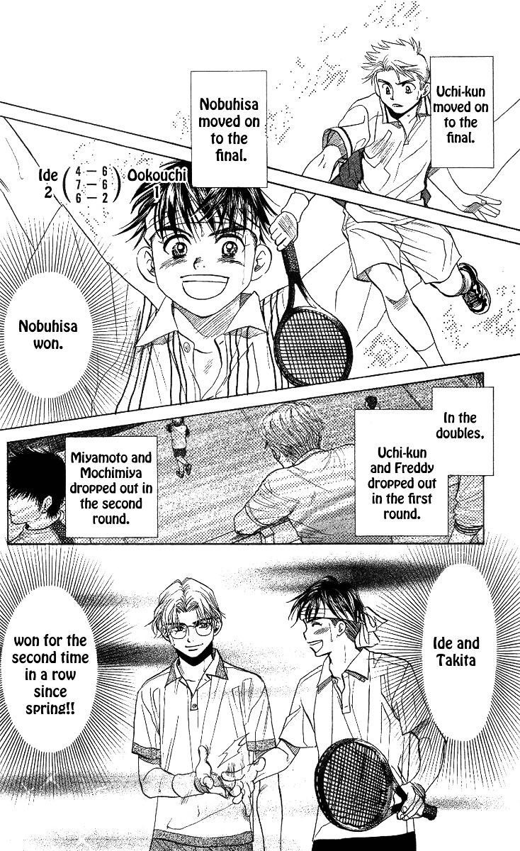 Shanimuni GO Chapter 51 page 10 - Chapter 51: The Newcomers Matches 1: The Finals Against Nakahara and Akiba