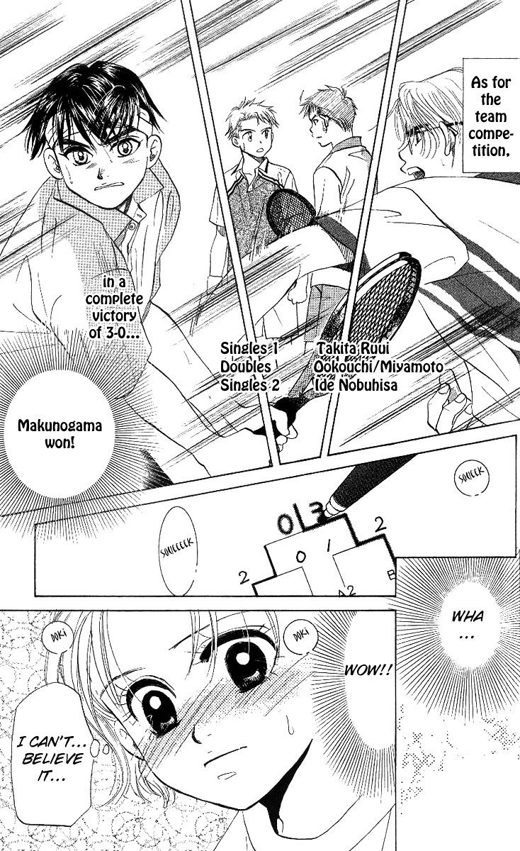 Shanimuni GO Chapter 51 page 11 - Chapter 51: The Newcomers Matches 1: The Finals Against Nakahara and Akiba