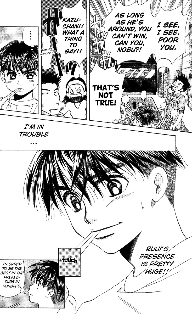 Shanimuni GO Chapter 51 page 14 - Chapter 51: The Newcomers Matches 1: The Finals Against Nakahara and Akiba