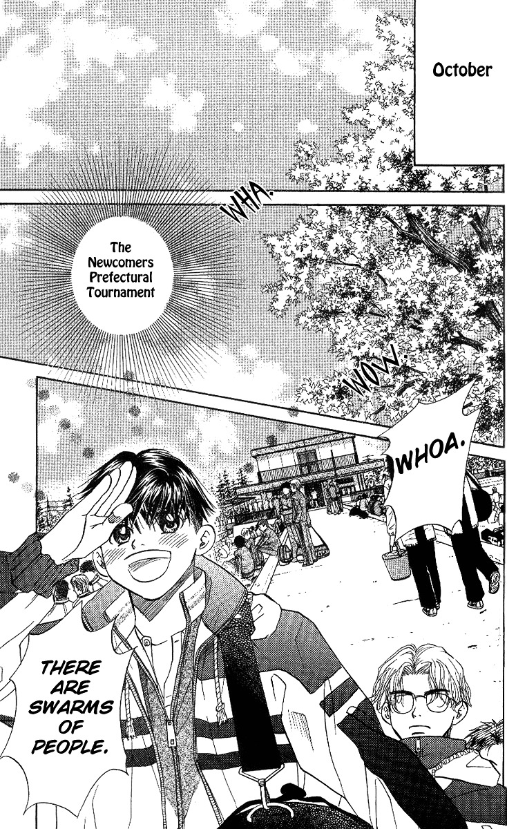 Shanimuni GO Chapter 51 page 19 - Chapter 51: The Newcomers Matches 1: The Finals Against Nakahara and Akiba
