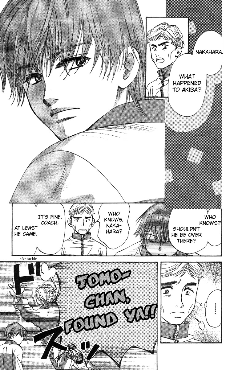 Shanimuni GO Chapter 51 page 25 - Chapter 51: The Newcomers Matches 1: The Finals Against Nakahara and Akiba