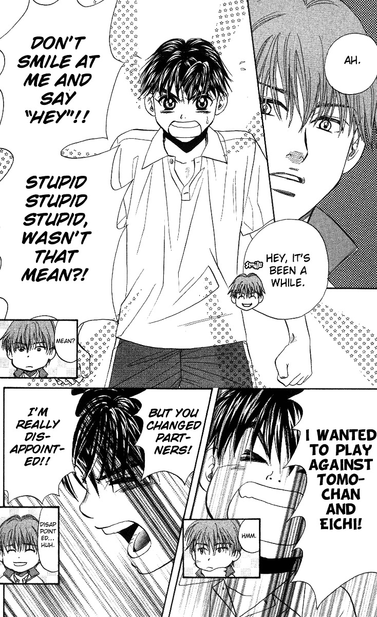 Shanimuni GO Chapter 51 page 26 - Chapter 51: The Newcomers Matches 1: The Finals Against Nakahara and Akiba