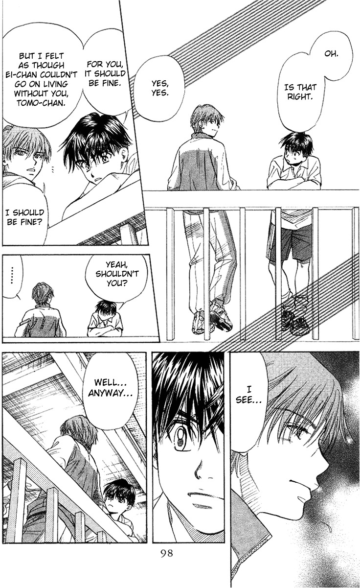 Shanimuni GO Chapter 51 page 28 - Chapter 51: The Newcomers Matches 1: The Finals Against Nakahara and Akiba