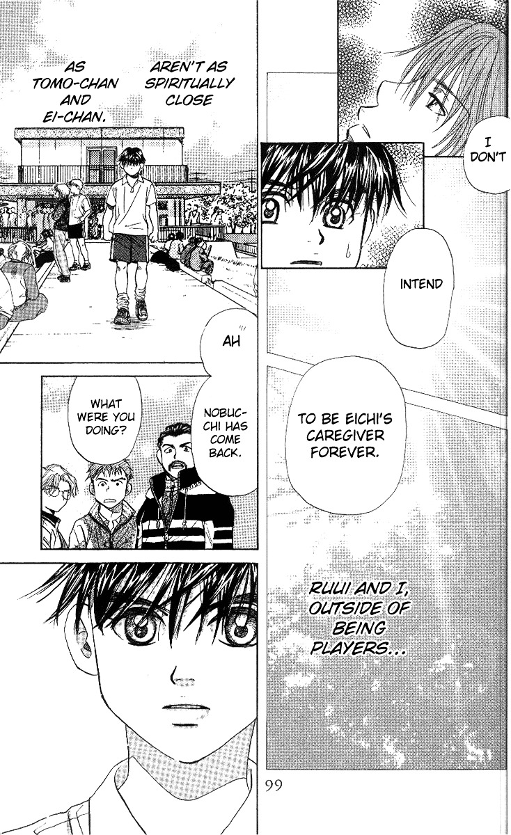 Shanimuni GO Chapter 51 page 29 - Chapter 51: The Newcomers Matches 1: The Finals Against Nakahara and Akiba