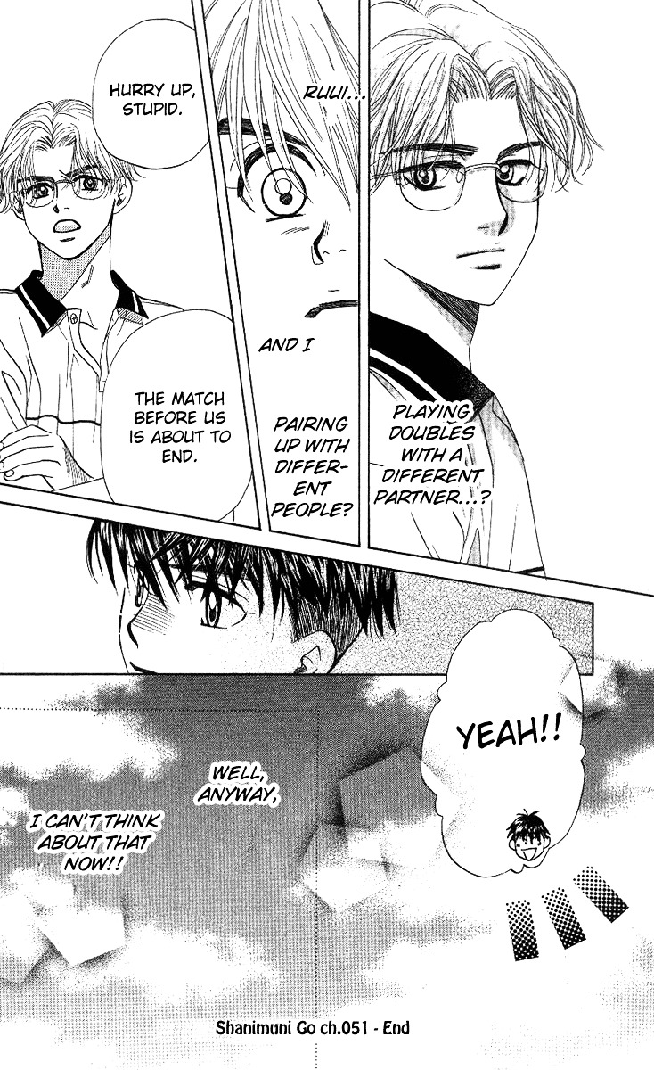 Shanimuni GO Chapter 51 page 30 - Chapter 51: The Newcomers Matches 1: The Finals Against Nakahara and Akiba