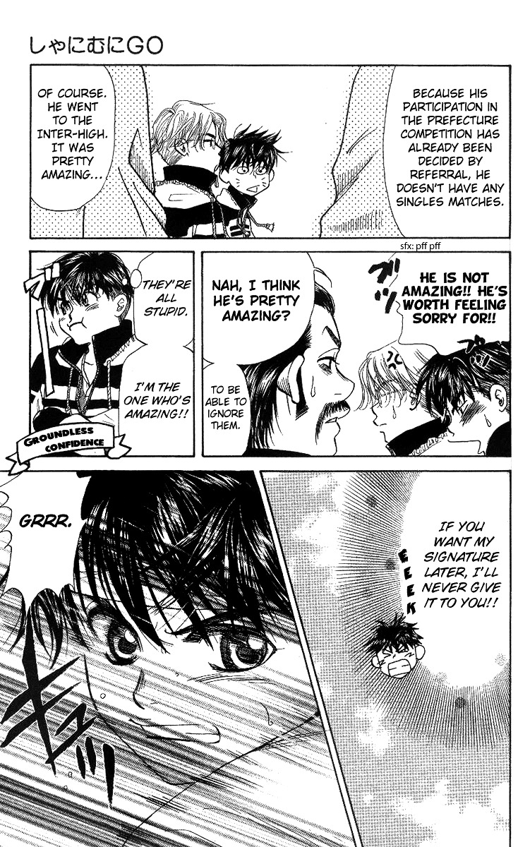 Shanimuni GO Chapter 51 page 5 - Chapter 51: The Newcomers Matches 1: The Finals Against Nakahara and Akiba
