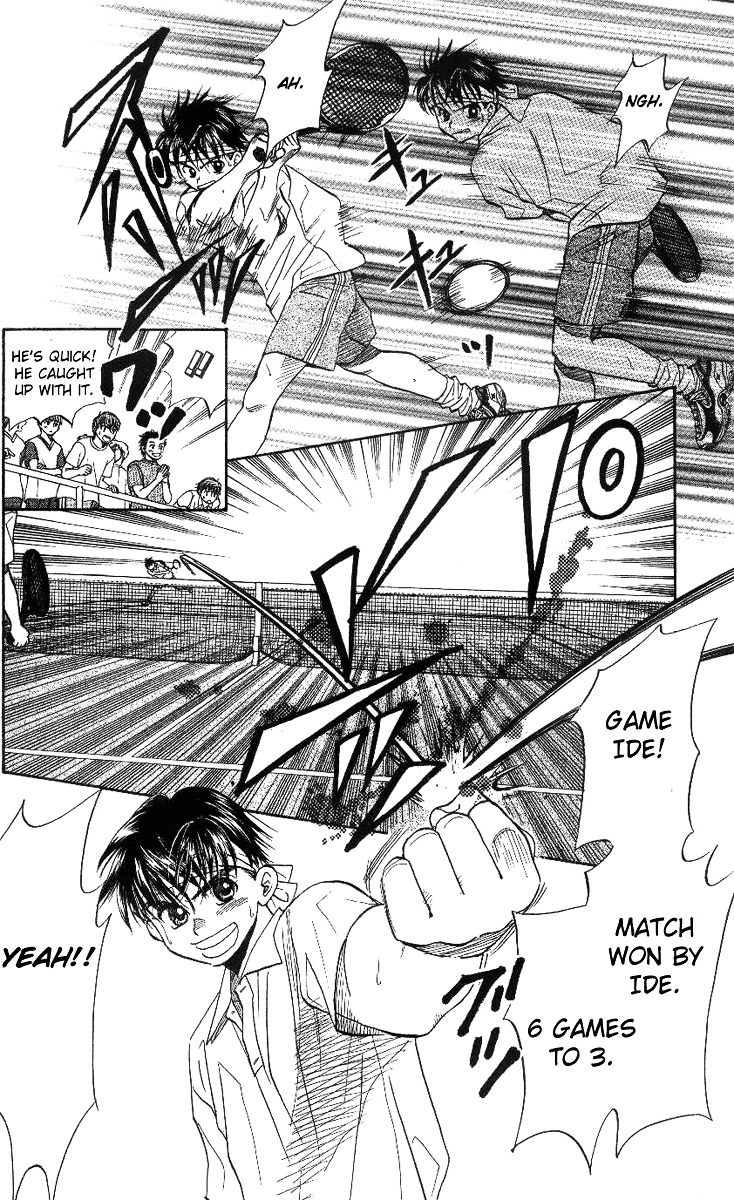 Shanimuni GO Chapter 51 page 6 - Chapter 51: The Newcomers Matches 1: The Finals Against Nakahara and Akiba