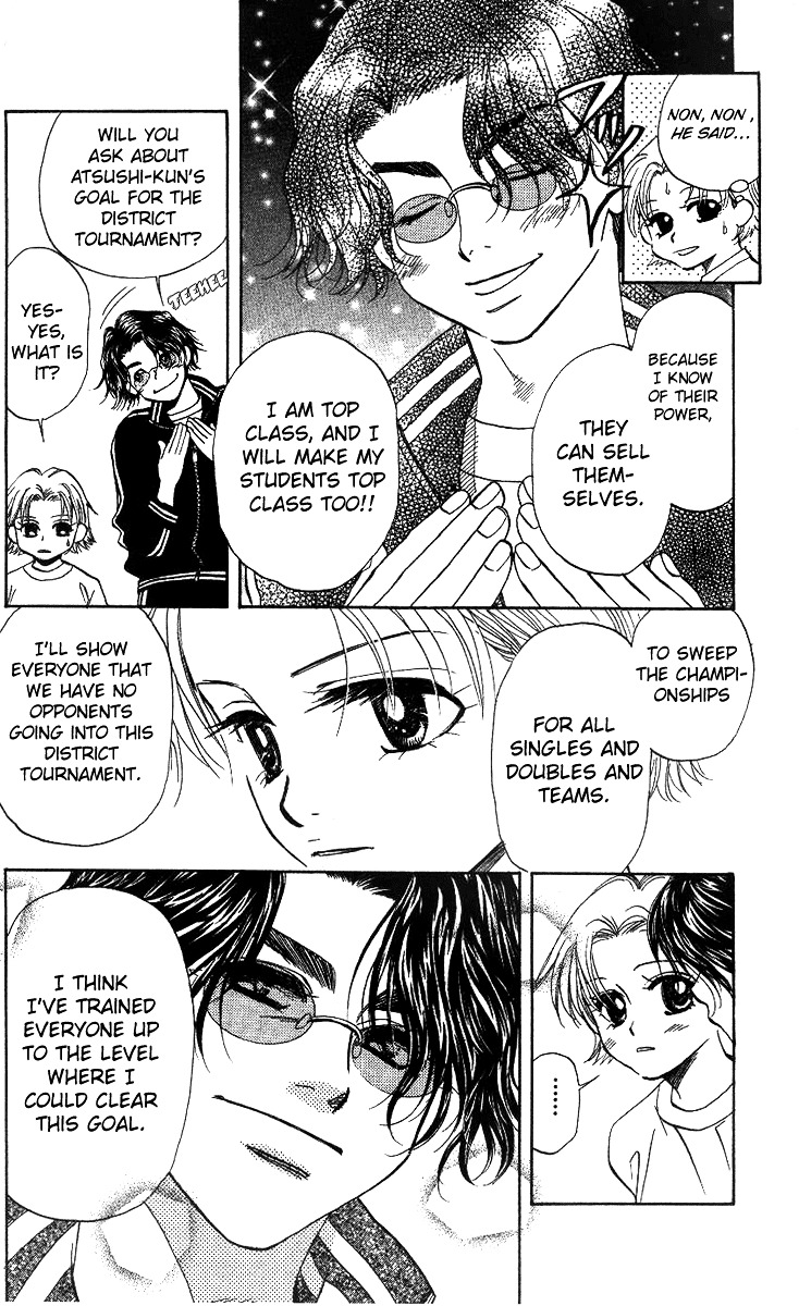 Shanimuni GO Chapter 51 page 8 - Chapter 51: The Newcomers Matches 1: The Finals Against Nakahara and Akiba