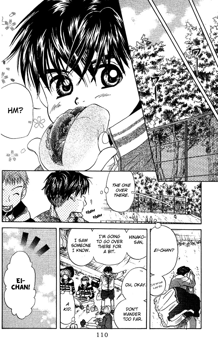 Shanimuni GO Chapter 52 page 10 - Chapter 52: The Newcomers Matches #2: Nibuhisa VS Ruui