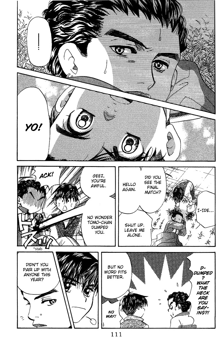Shanimuni GO Chapter 52 page 11 - Chapter 52: The Newcomers Matches #2: Nibuhisa VS Ruui