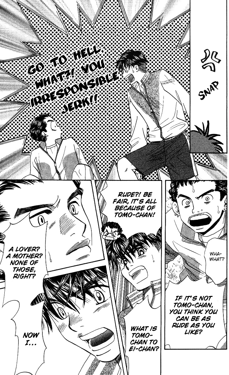 Shanimuni GO Chapter 52 page 13 - Chapter 52: The Newcomers Matches #2: Nibuhisa VS Ruui