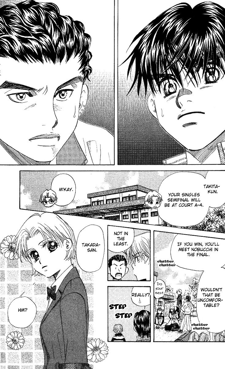 Shanimuni GO Chapter 52 page 17 - Chapter 52: The Newcomers Matches #2: Nibuhisa VS Ruui