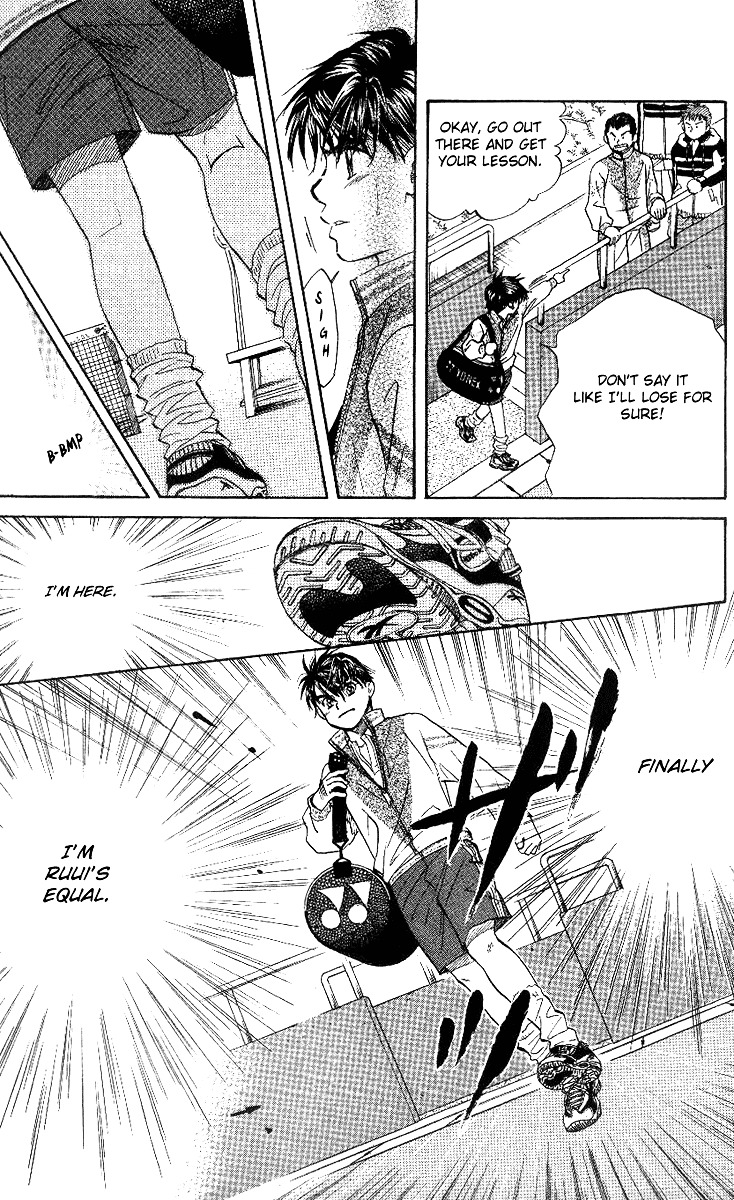 Shanimuni GO Chapter 52 page 21 - Chapter 52: The Newcomers Matches #2: Nibuhisa VS Ruui