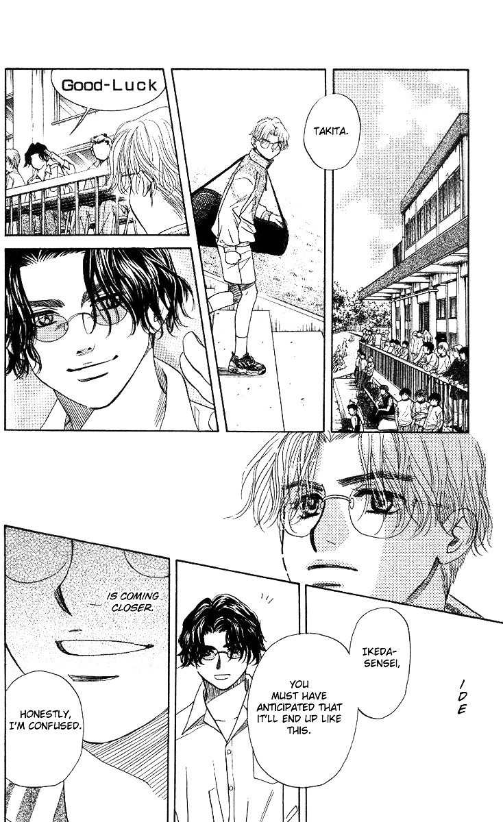 Shanimuni GO Chapter 52 page 22 - Chapter 52: The Newcomers Matches #2: Nibuhisa VS Ruui