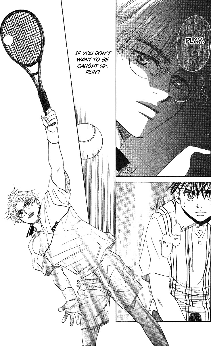 Shanimuni GO Chapter 52 page 25 - Chapter 52: The Newcomers Matches #2: Nibuhisa VS Ruui