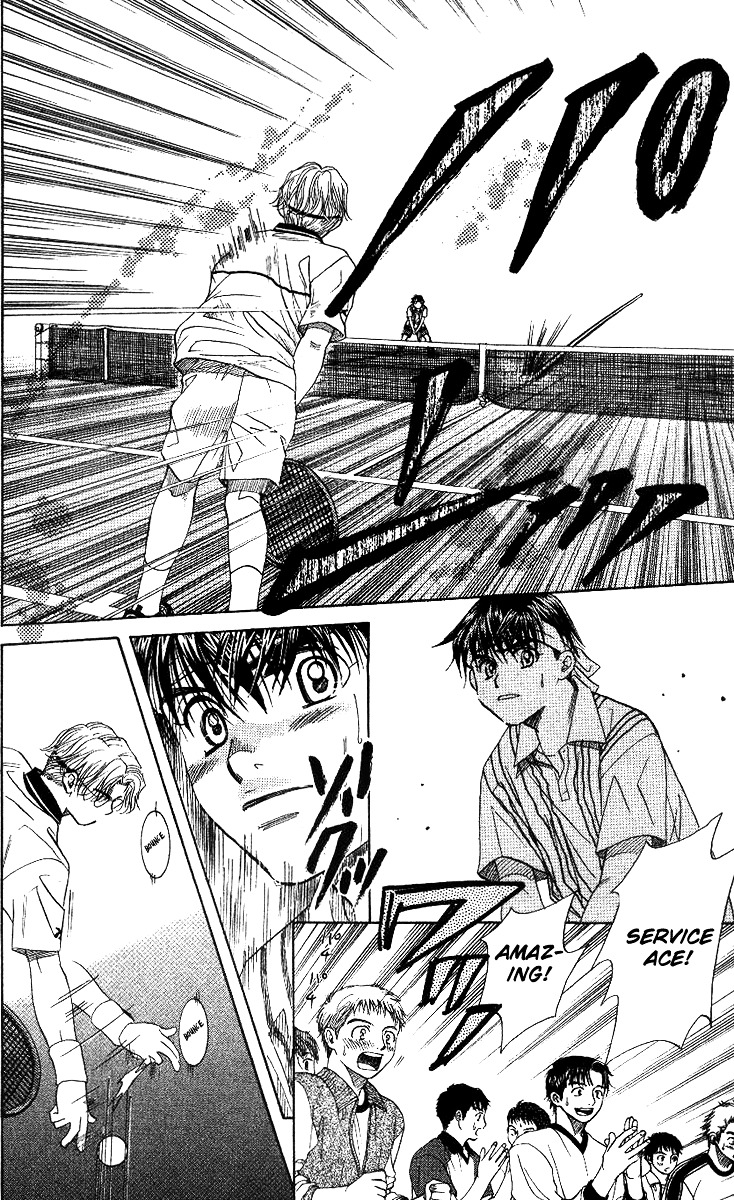 Shanimuni GO Chapter 52 page 26 - Chapter 52: The Newcomers Matches #2: Nibuhisa VS Ruui