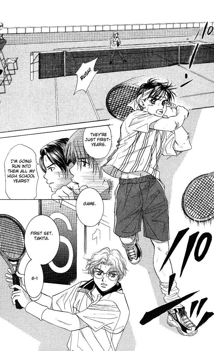 Shanimuni GO Chapter 52 page 29 - Chapter 52: The Newcomers Matches #2: Nibuhisa VS Ruui