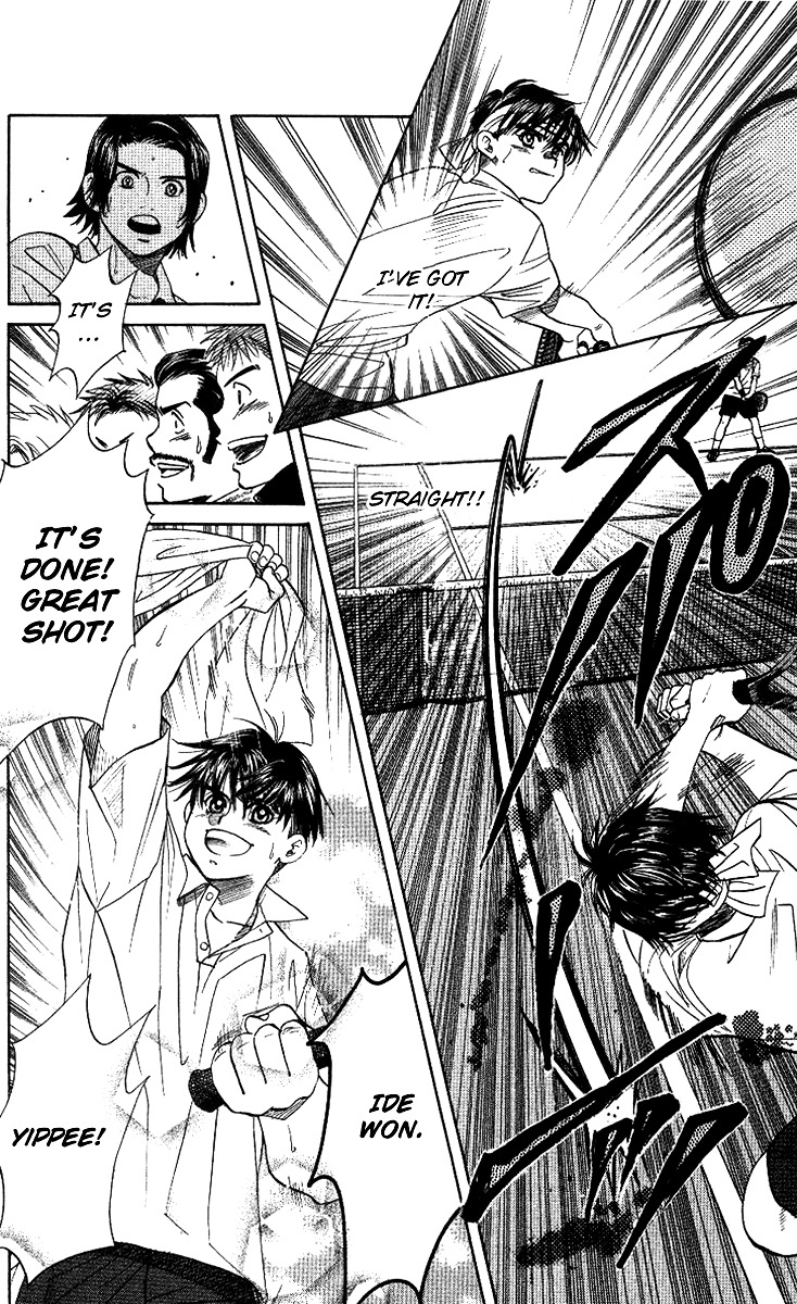 Shanimuni GO Chapter 52 page 8 - Chapter 52: The Newcomers Matches #2: Nibuhisa VS Ruui