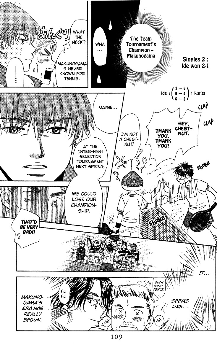 Shanimuni GO Chapter 52 page 9 - Chapter 52: The Newcomers Matches #2: Nibuhisa VS Ruui