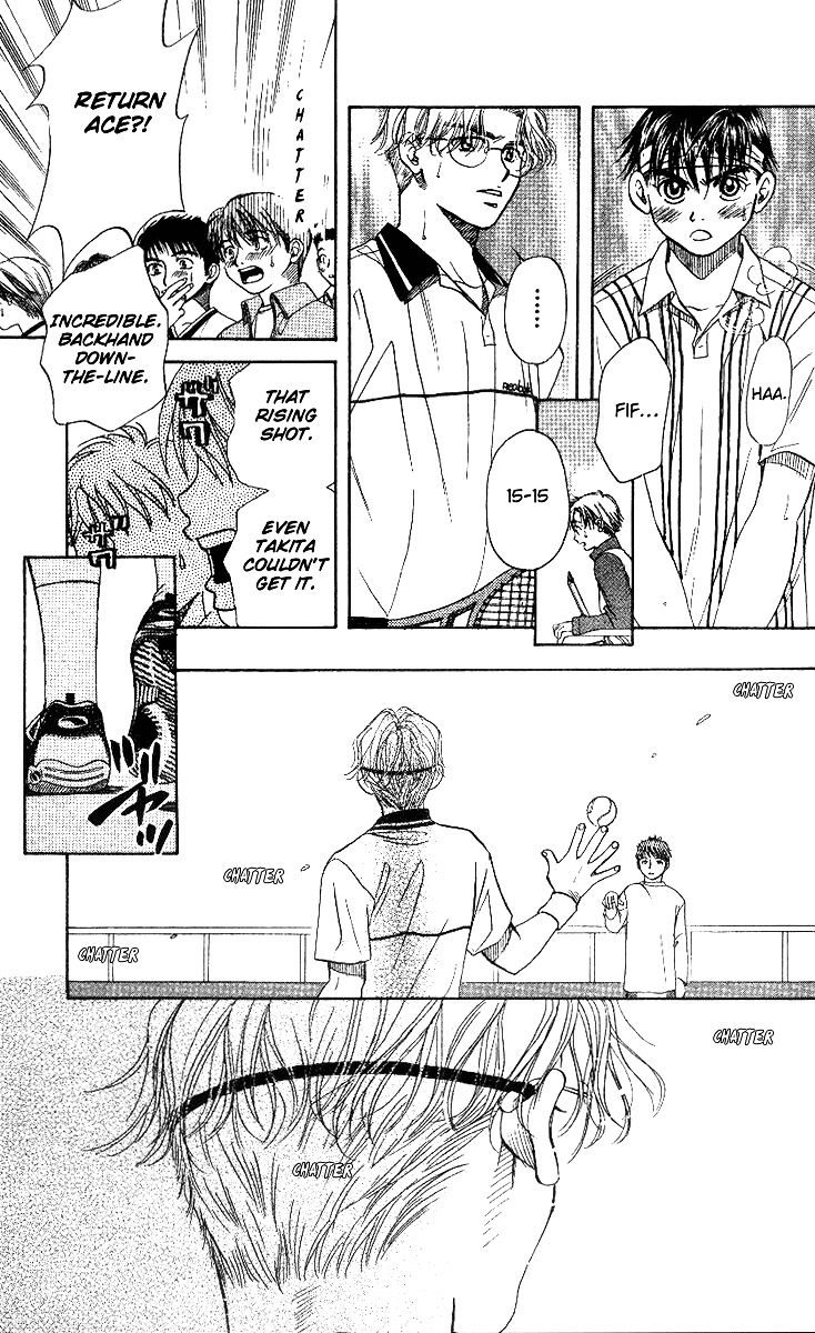 Shanimuni GO Chapter 53 page 13 - Chapter 53: The Newcomers Matches #3: Nibuhisa VS Ruui