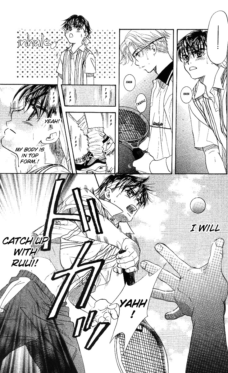 Shanimuni GO Chapter 53 page 17 - Chapter 53: The Newcomers Matches #3: Nibuhisa VS Ruui