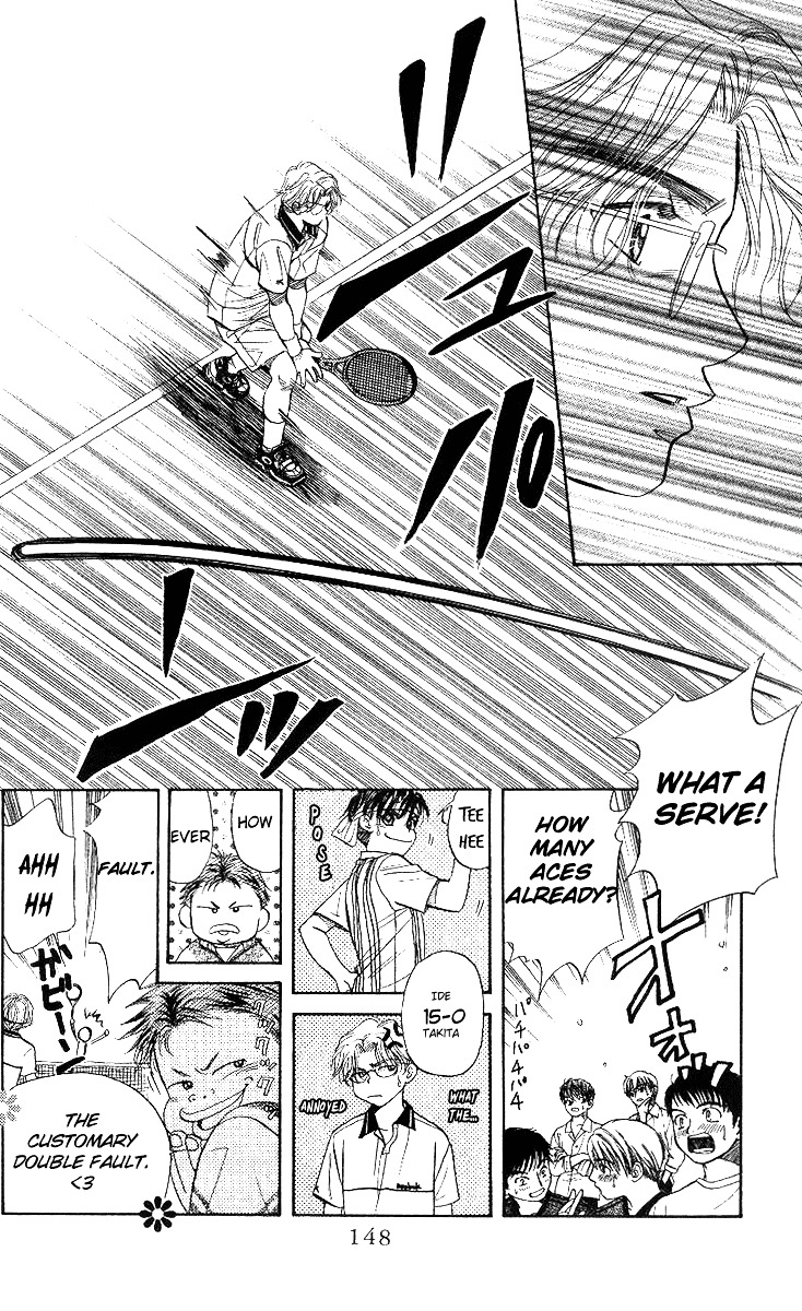 Shanimuni GO Chapter 53 page 18 - Chapter 53: The Newcomers Matches #3: Nibuhisa VS Ruui