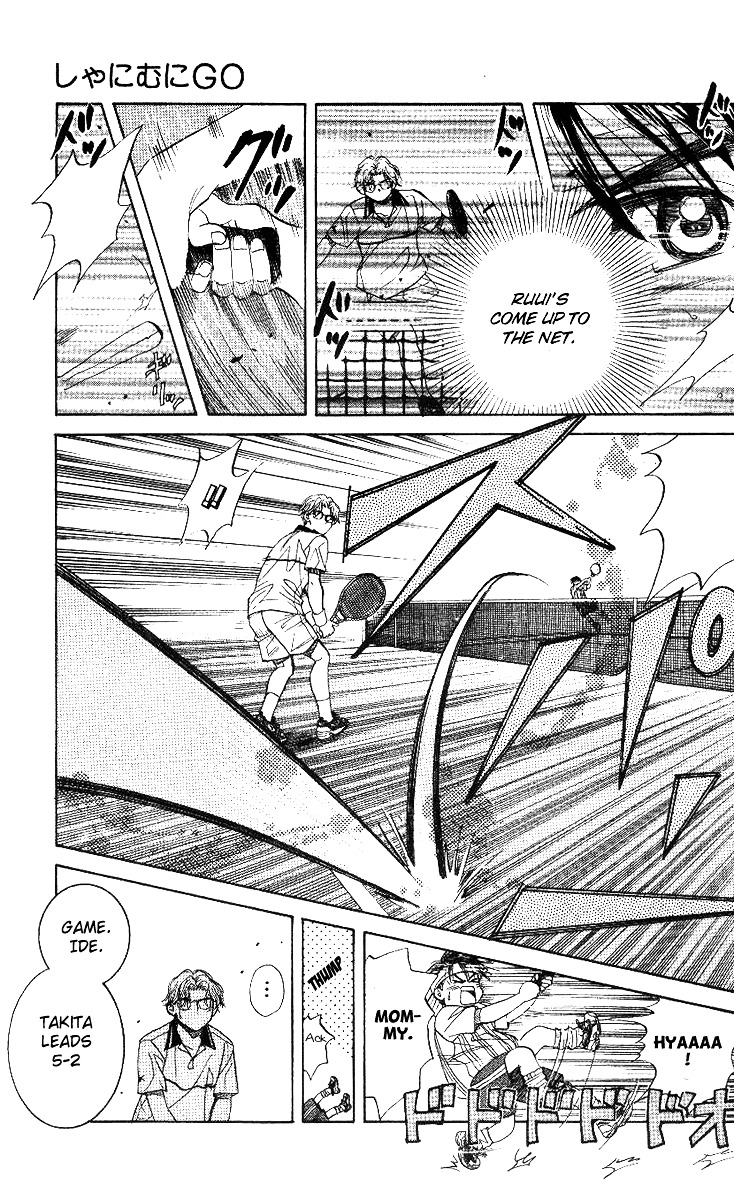 Shanimuni GO Chapter 53 page 21 - Chapter 53: The Newcomers Matches #3: Nibuhisa VS Ruui