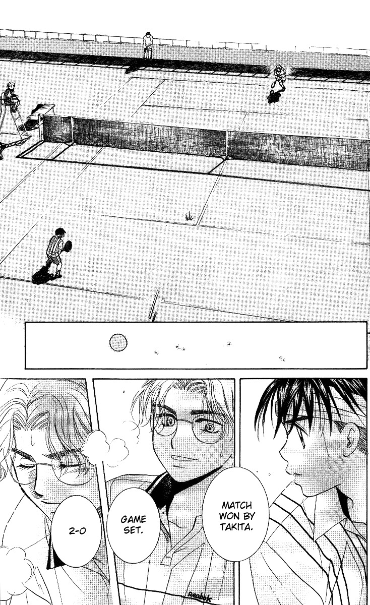 Shanimuni GO Chapter 53 page 25 - Chapter 53: The Newcomers Matches #3: Nibuhisa VS Ruui