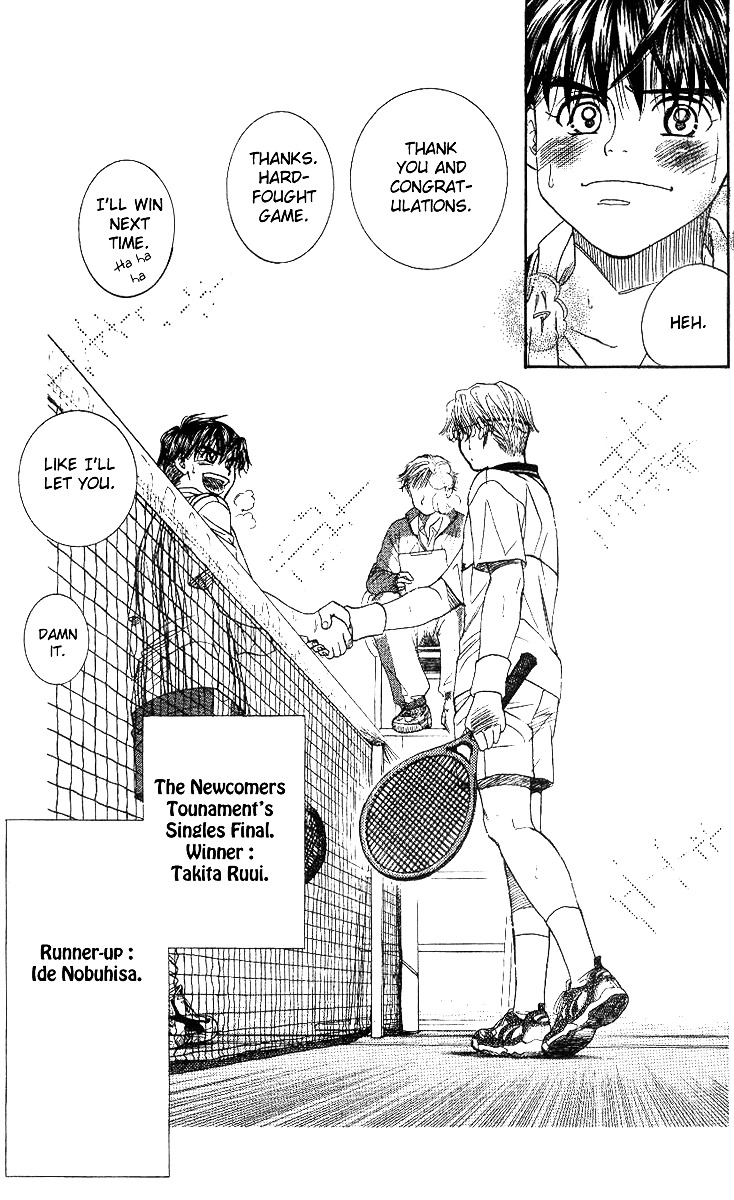 Shanimuni GO Chapter 53 page 27 - Chapter 53: The Newcomers Matches #3: Nibuhisa VS Ruui