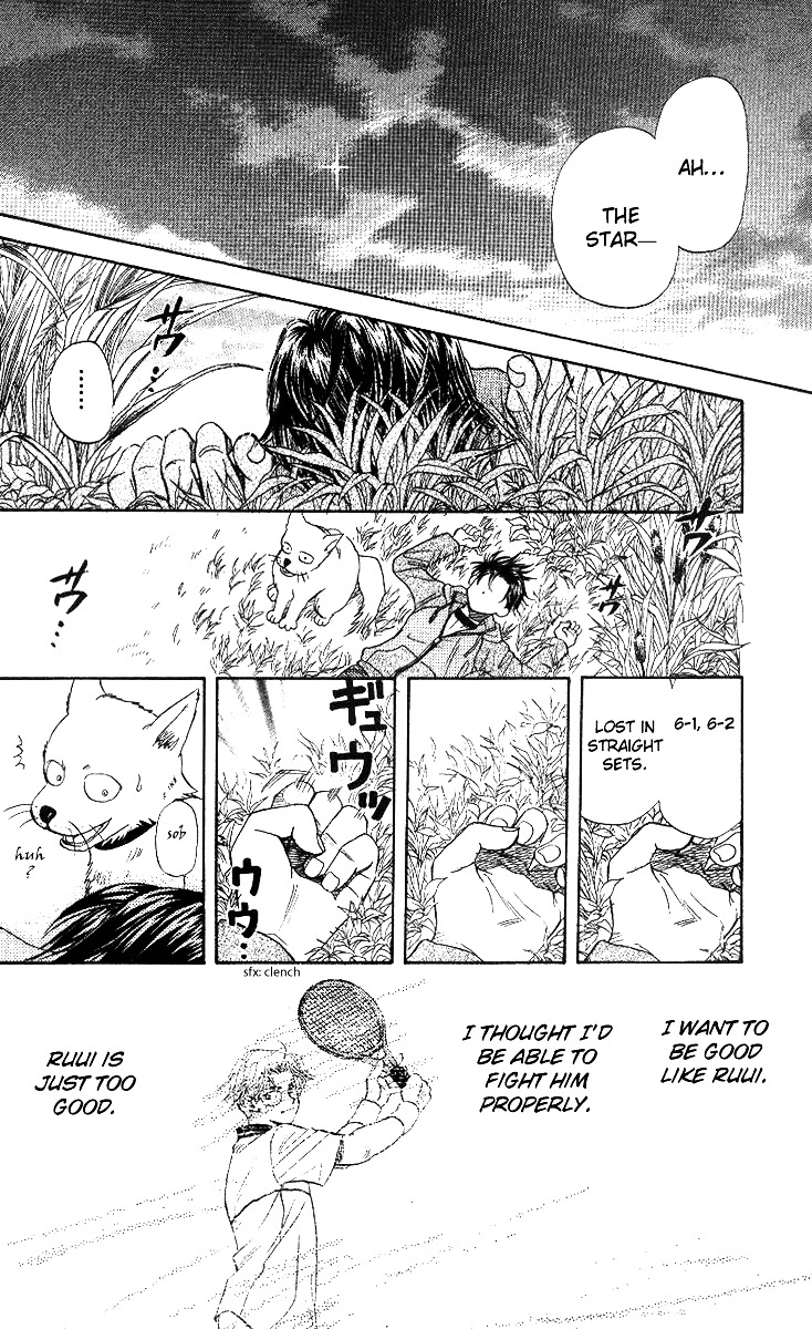 Shanimuni GO Chapter 53 page 30 - Chapter 53: The Newcomers Matches #3: Nibuhisa VS Ruui