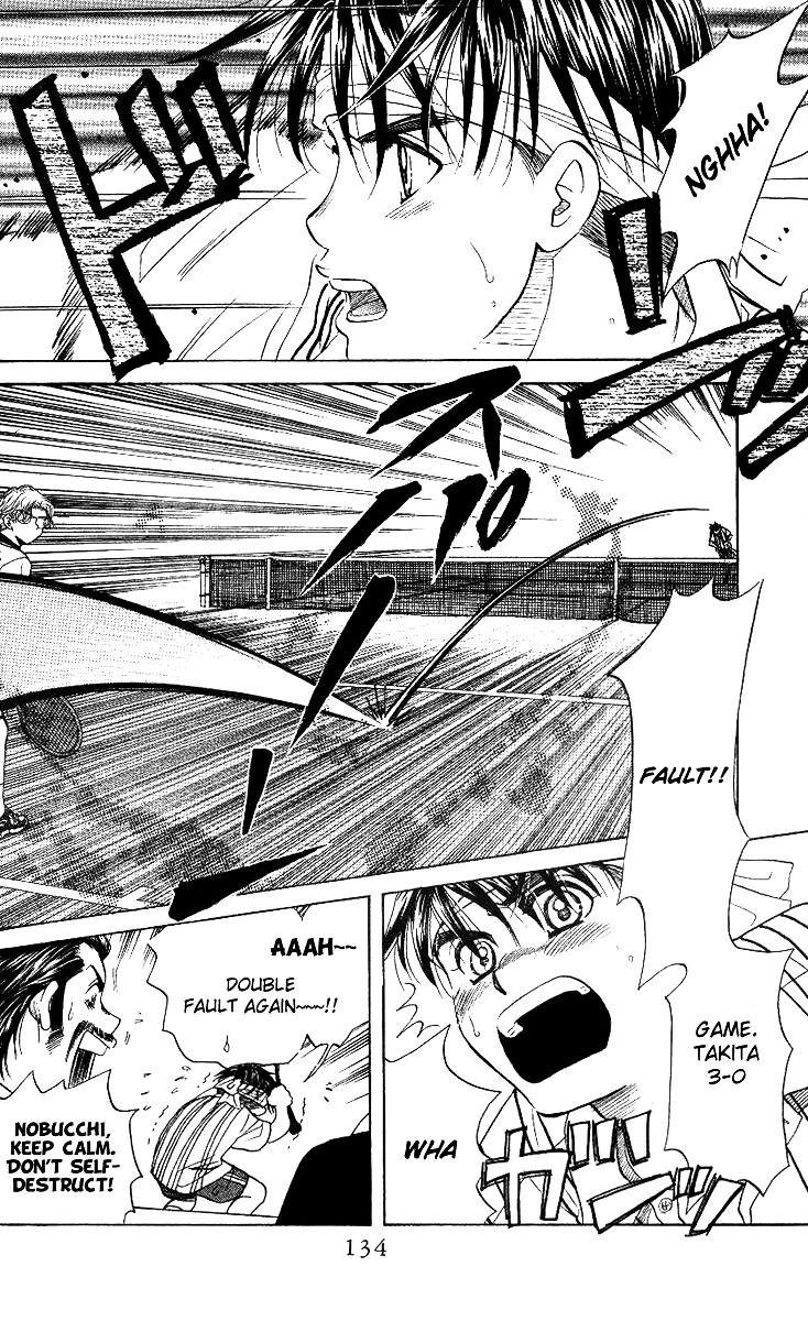 Shanimuni GO Chapter 53 page 4 - Chapter 53: The Newcomers Matches #3: Nibuhisa VS Ruui