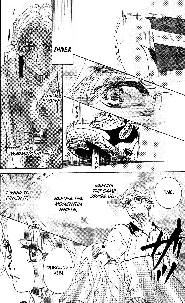 Shanimuni GO Chapter 53 page 6 - Chapter 53: The Newcomers Matches #3: Nibuhisa VS Ruui